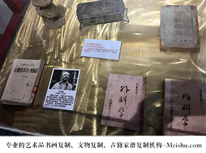京口-哪家古代书法复制打印更专业？